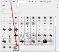 PhotoShopӪλЧ_԰еľ_켫ת
