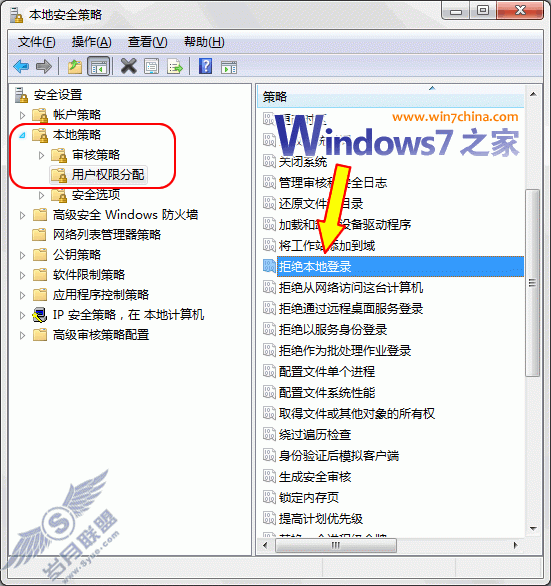 ֹWindows 7û½÷ͼ_