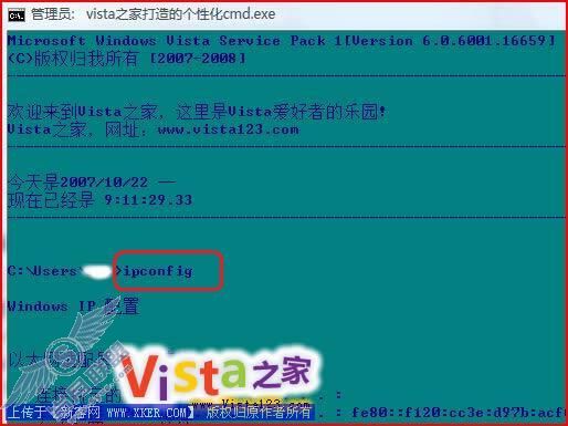 Vista²鿴ַٵķ