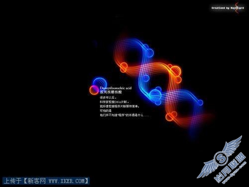 Fireworks制作仿3D光亮DNA桌面壁纸