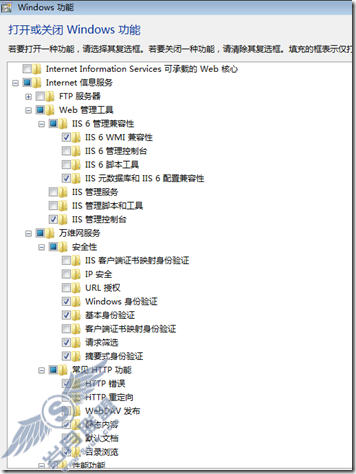 Windows 7 X64аװSharePoint 2010 Beta̡̳ͼ_