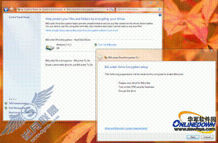 Windows 7安全性能全面综述