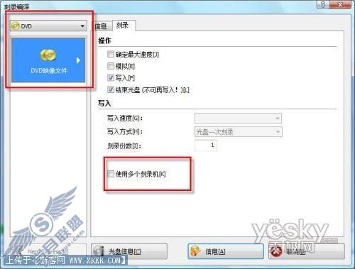 Windows 7 Build 6956 ¼DVDʵս[ͼ]