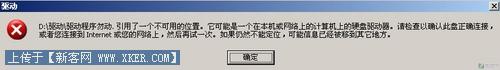 亲手打造XP超级文件夹的秘密生活