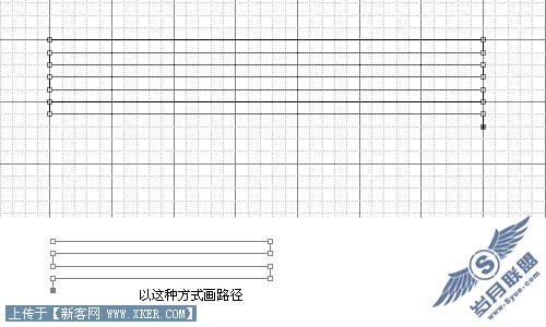 Photoshop制作变幻线
