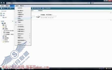 二手PC提速30% Vista系统优化攻略