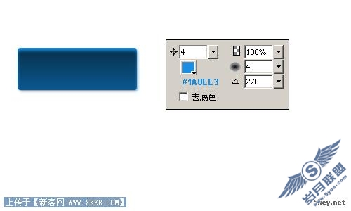 Fireworks教程：制作精致英文网页导航