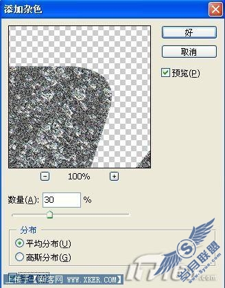 ʹPhotoshop˾ɣʯͷ