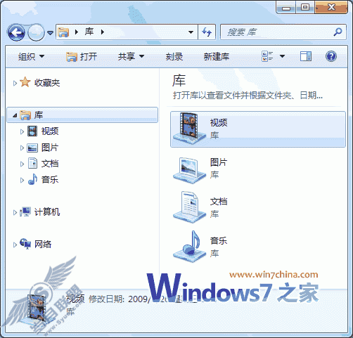 Windows 7ܻӭ¹_