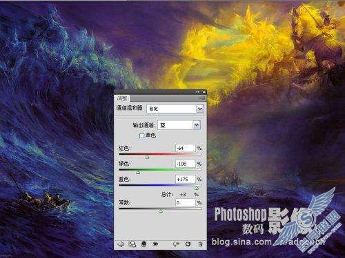Photoshop制作暗夜梦幻的波涛效果图