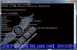 再见XP你好Vista 平稳升级系统