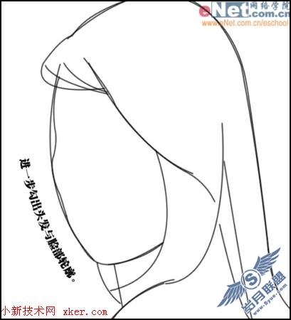 Photoshop打造跳水美女郭晶晶