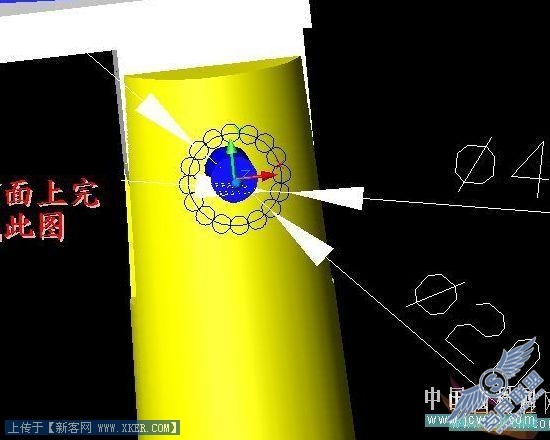 风扇建模