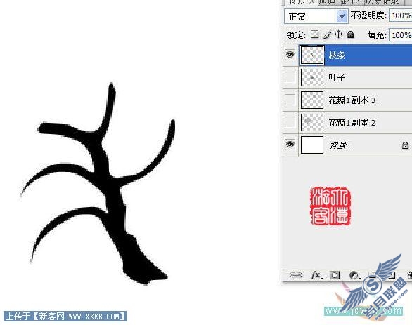 Photoshop鼠绘实例:手绘牡丹花的方法
