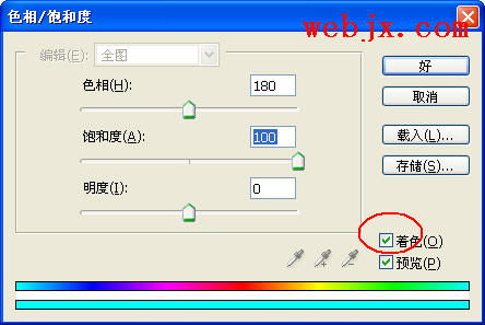 Photoshop打造一幅不错的电路板效果图