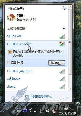 Windows 7网络连接设置教程【图】_