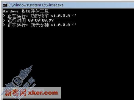 保护隐私 用Vista隐蔽的动态屏保