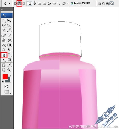 Photoshop CS3打造多彩精美的洗发水瓶