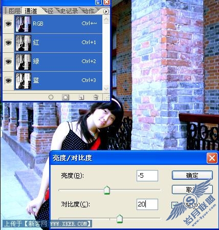 Photoshop打造视觉冲击感的非主流照片