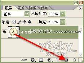 photoshop˾ʹƬתڰ軭