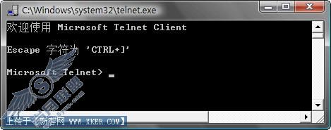 在Win Vista中安装Telnet客户端