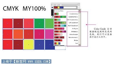 Illustrator_CS3ȫɫʴ乤