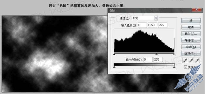 Photoshop照片处理：制作炫丽光束效果照片【图】_
