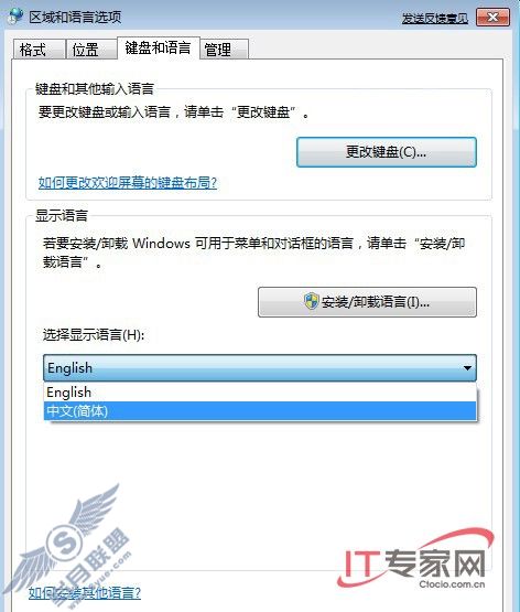 ϸWindows 7 RTM湦