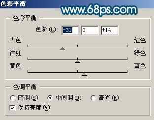 Photoshop给美女照片加上时尚动感背景