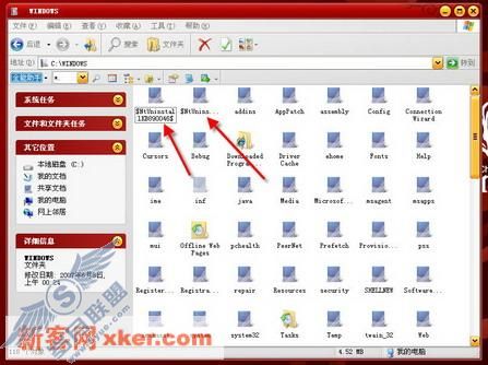 无需工具 使用自带功能轻松优化XP
