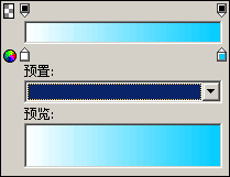 立体字图标
