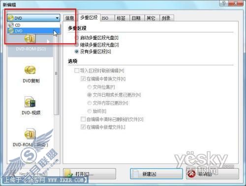 Windows 7 Build 6956 ¼DVDʵս[ͼ]