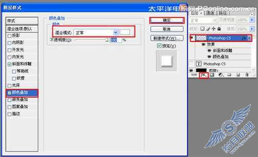 Photoshop״