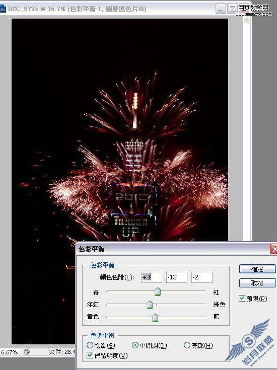 Photoshop̻¥ý̡̳ͼ_