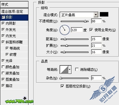 PhotoshopƯͼˮ