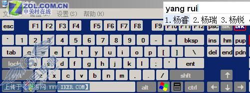 Windows Vista 