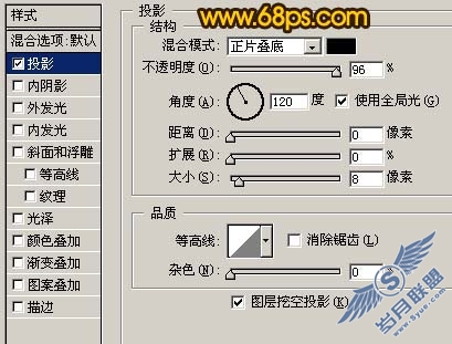 Photoshop制作漂亮的编织字