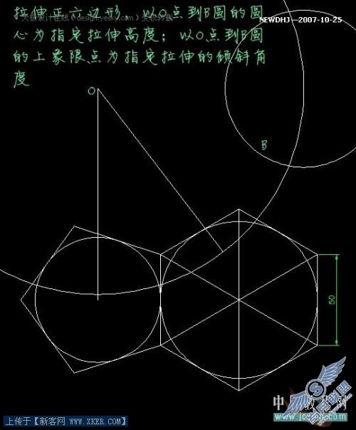 AutoCAD五分钟内画一个足球_天极设计在线转载