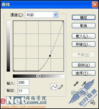 Photoshop绚丽特效设计月亮下舞动心灵(3)