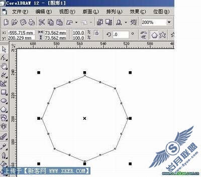 Coreldraw变形工具巧绘凤凰_天极1设计在线整理转载