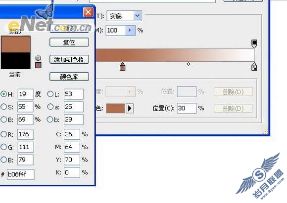 photoshop设计MM的热辣劲舞魅力海报广告