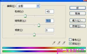 Photoshop给照片人物涂上艳丽唇彩