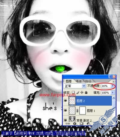 Photoshop快速制作单色非主流照片