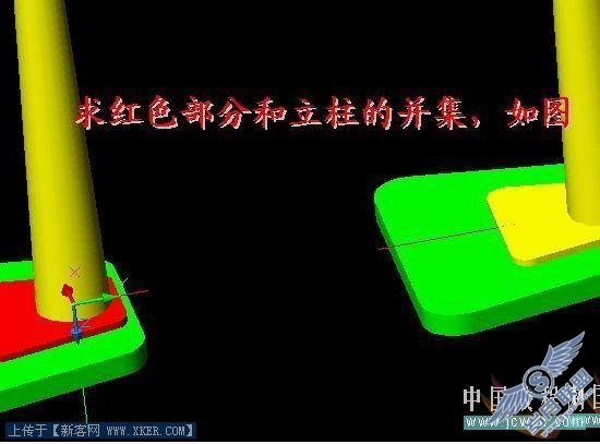 AutoCAD实例:坐式电风扇建模过程