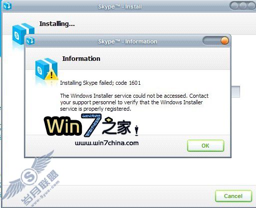 Windows 7²޷װ