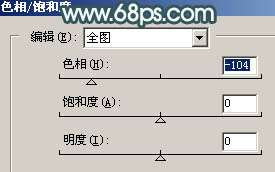 Photoshop照片处理：调出古典暗黄色外景美女照片【图】_