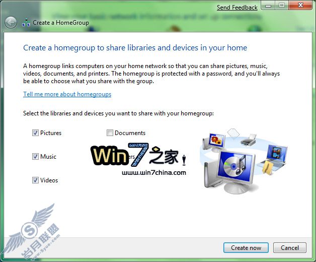 رշ - Windows 7еHomeGroupͥ