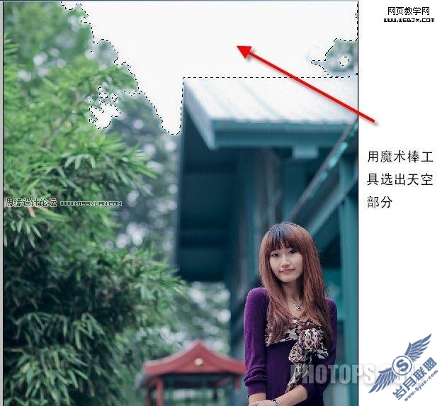 Photoshop教程: 修复曝光过度照片并添加云彩