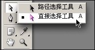 Photoshopȫԣ·ֱʹߣռ̳