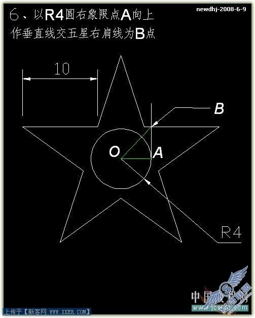 AutoCAD低版本精确拉伸三维五角星